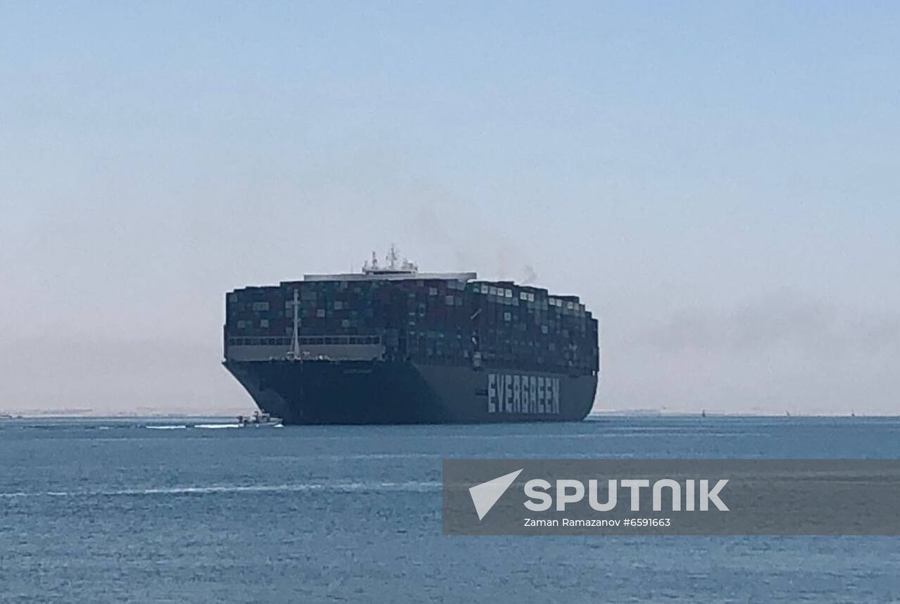 Egypt Suez Canal Traffic Blockade