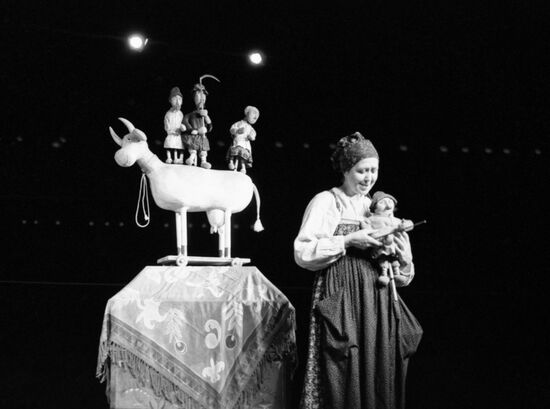 National Review of Puppet Theaters