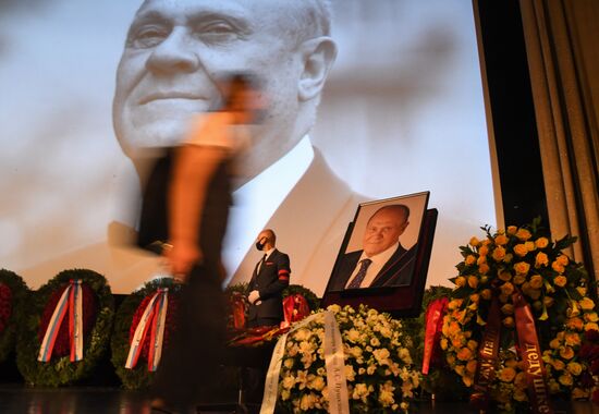 Russia Vladimir Menshov Farewell