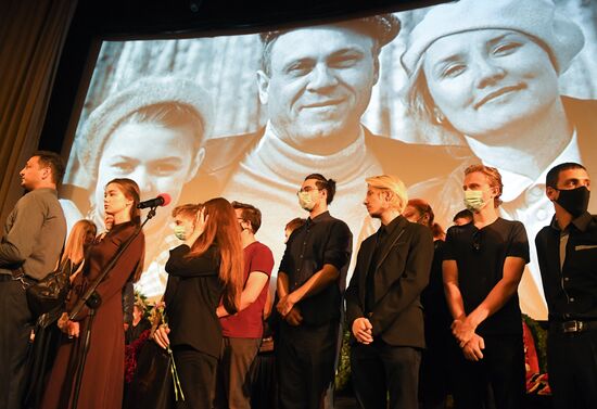 Russia Vladimir Menshov Farewell