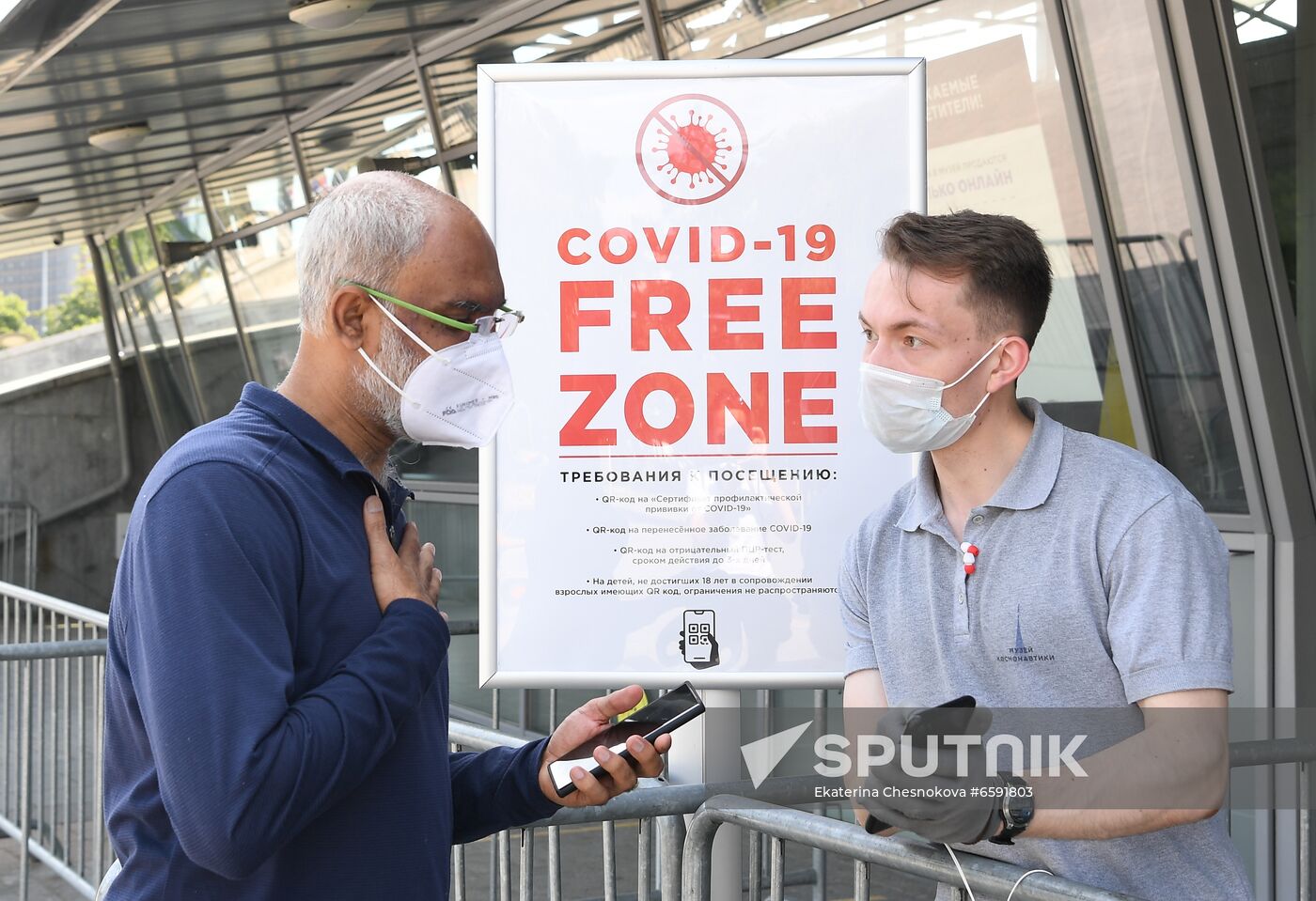 Russia Coronavirus Restrictions