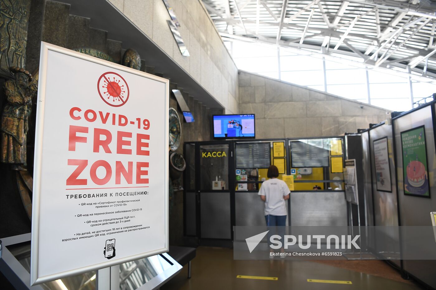Russia Coronavirus Restrictions