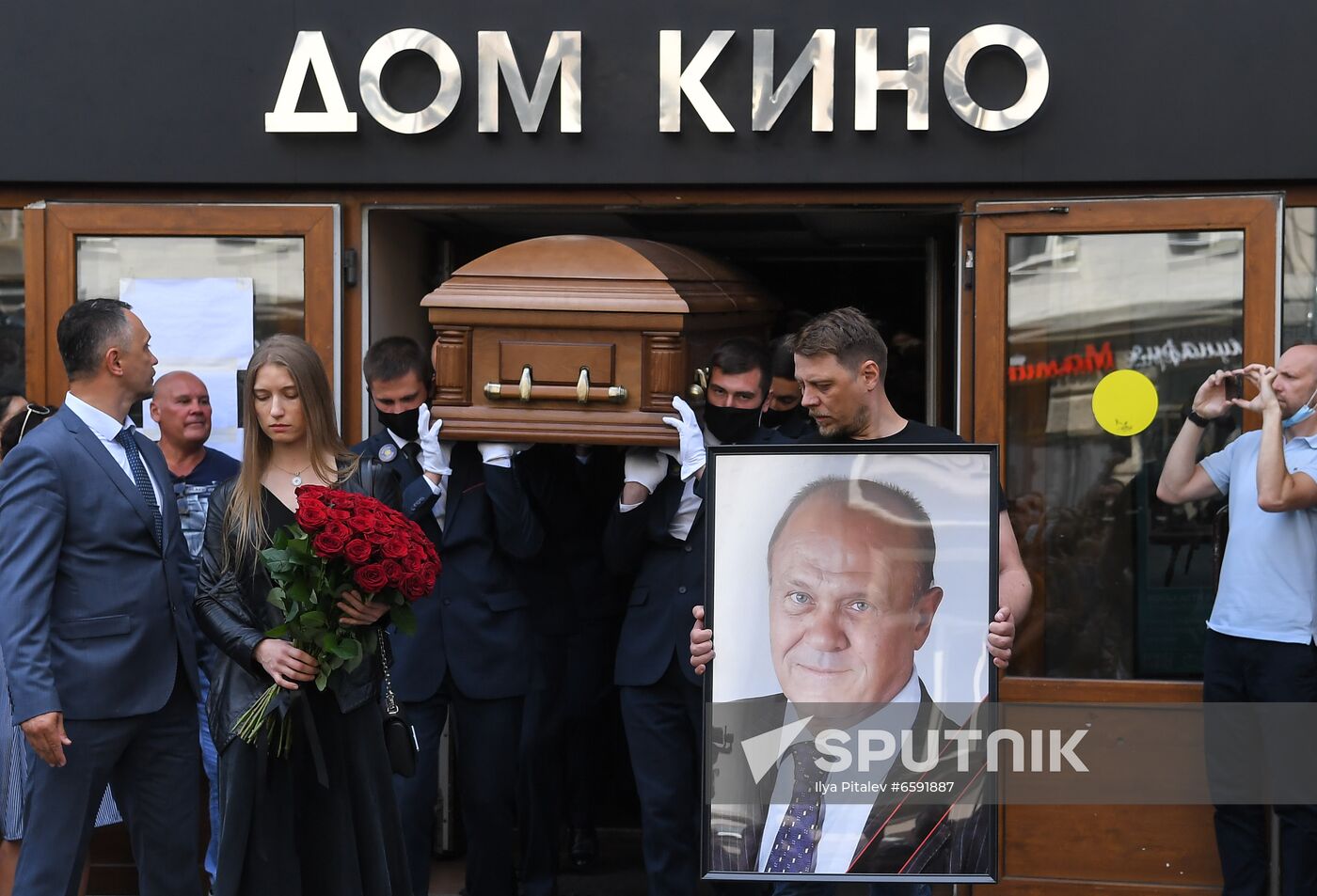 Russia Vladimir Menshov Farewell