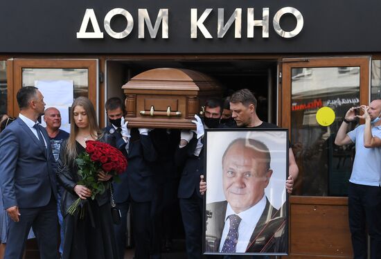 Russia Vladimir Menshov Farewell