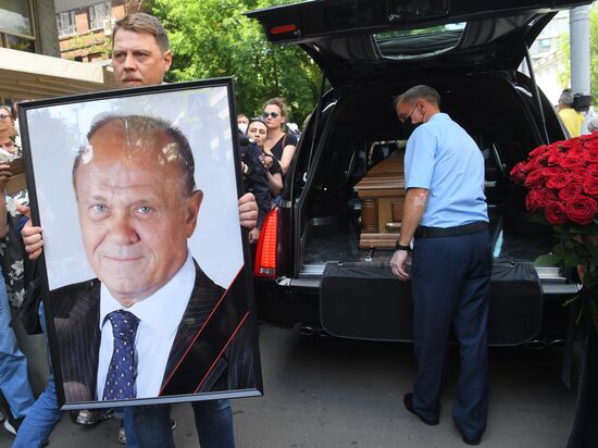 Russia Vladimir Menshov Farewell