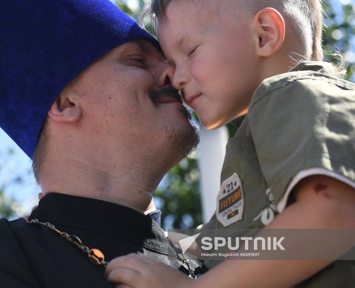 Russia Family Love Fidelity Day