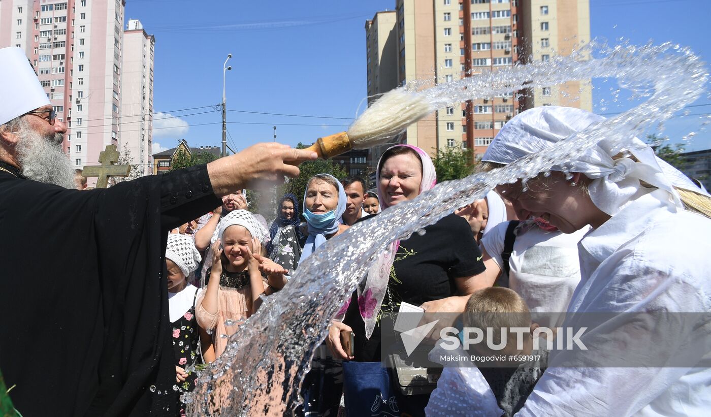 Russia Family Love Fidelity Day