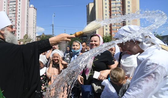 Russia Family Love Fidelity Day