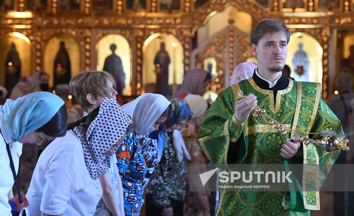 Russia Family Love Fidelity Day