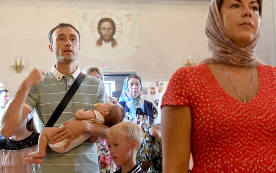Russia Family Love Fidelity Day