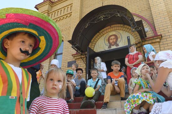 Russia Family Love Fidelity Day
