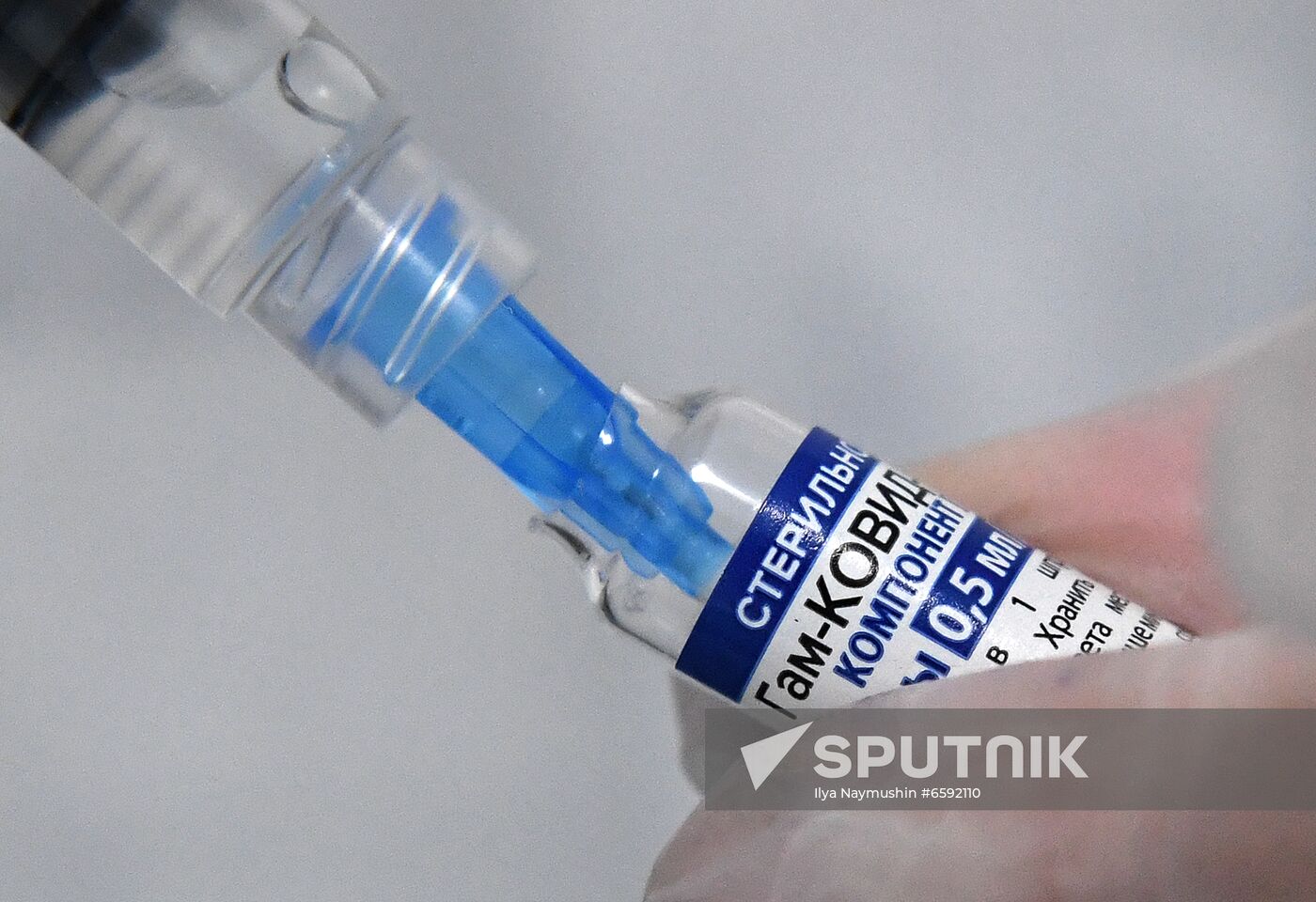 Russia Coronavirus Vaccination
