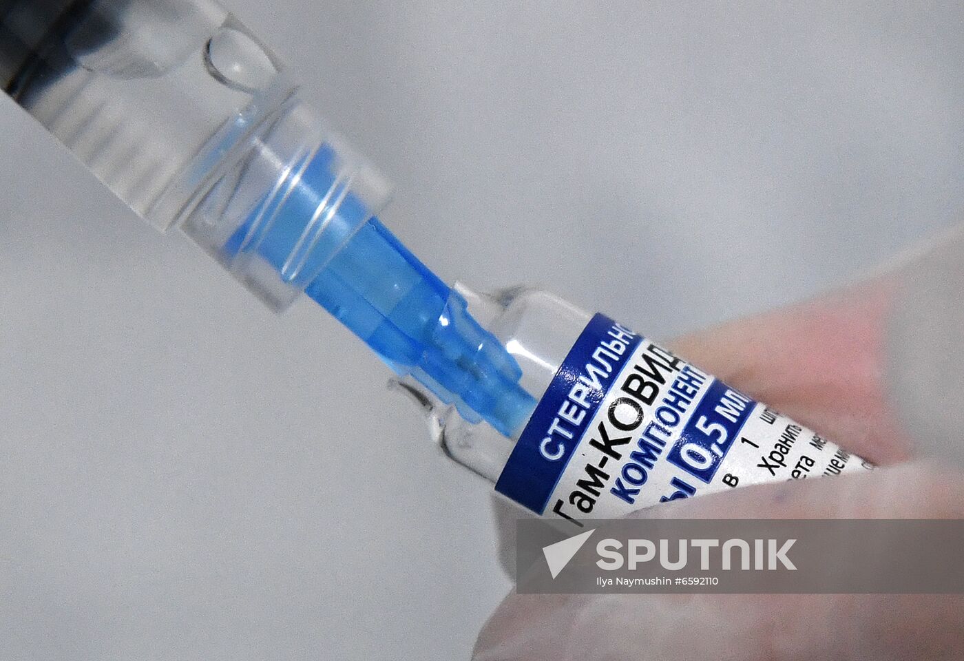 Russia Coronavirus Vaccination
