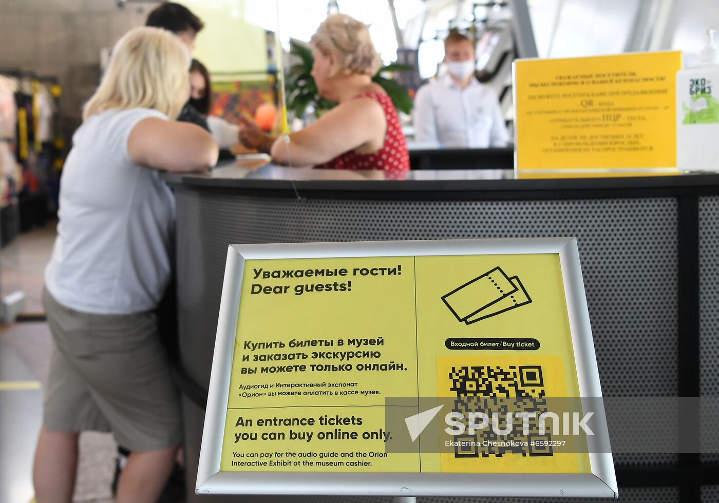 Russia Coronavirus Restrictions