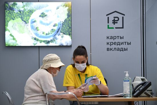 Russia Sber Brand New Office