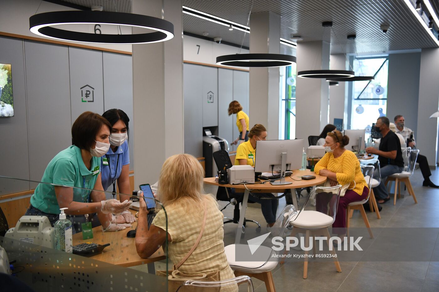 Russia Sber Brand New Office