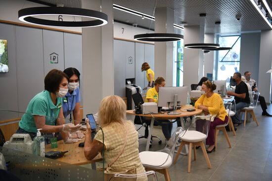 Russia Sber Brand New Office