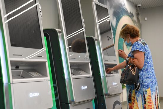 Russia Sber Brand New Office