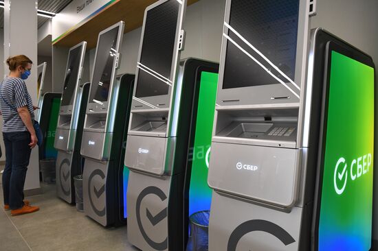 Russia Sber Brand New Office