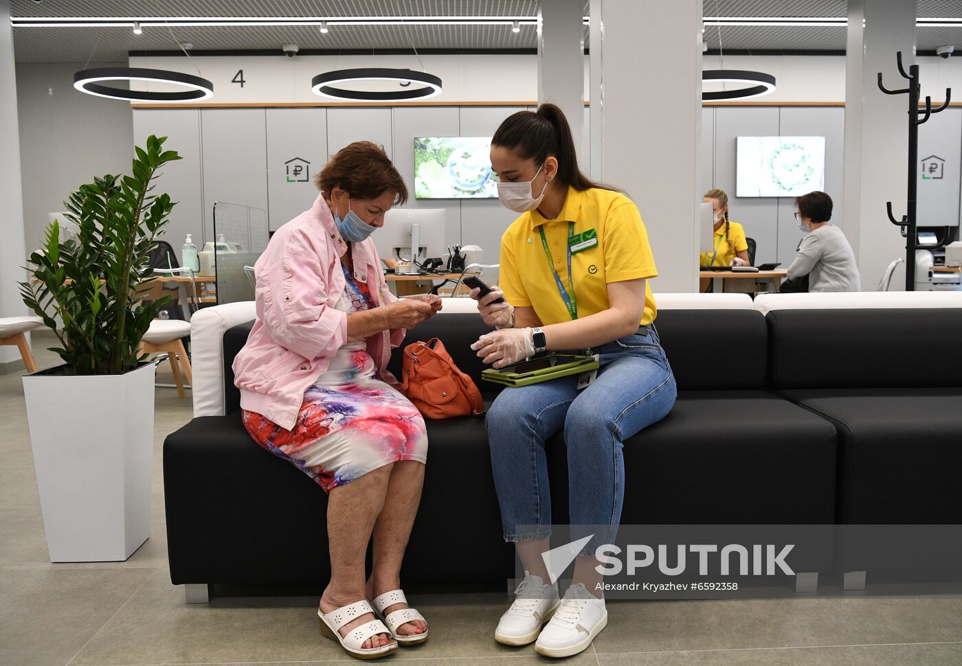 Russia Sber Brand New Office