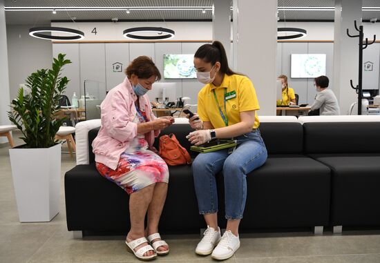 Russia Sber Brand New Office