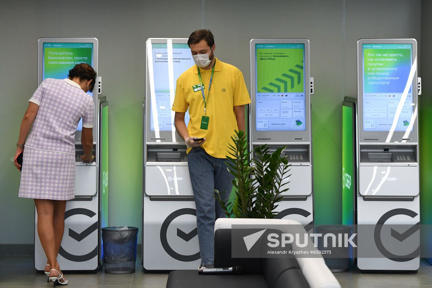 Russia Sber Brand New Office