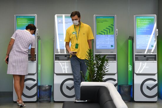 Russia Sber Brand New Office