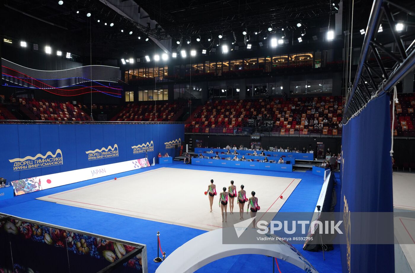 Russia Rhythmic Gymnastics World Challenge Cup