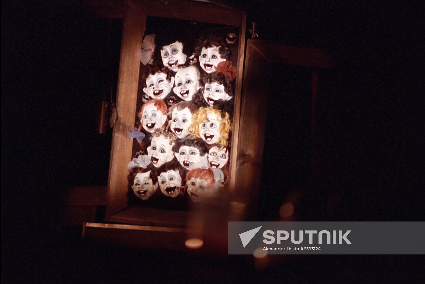 Shut Puppet Theater in Voronezh