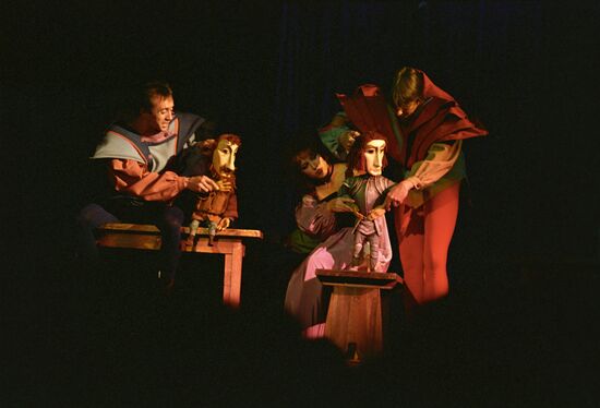 Ryazan Puppet Theater