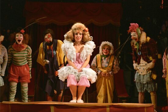 Magnitogorsk Puppet Theater