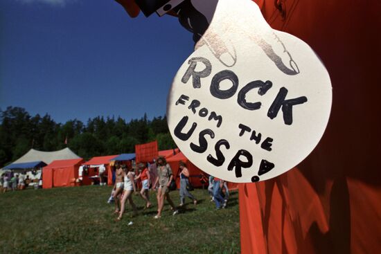 Soviet-Swedish peace camp on Aland Islands