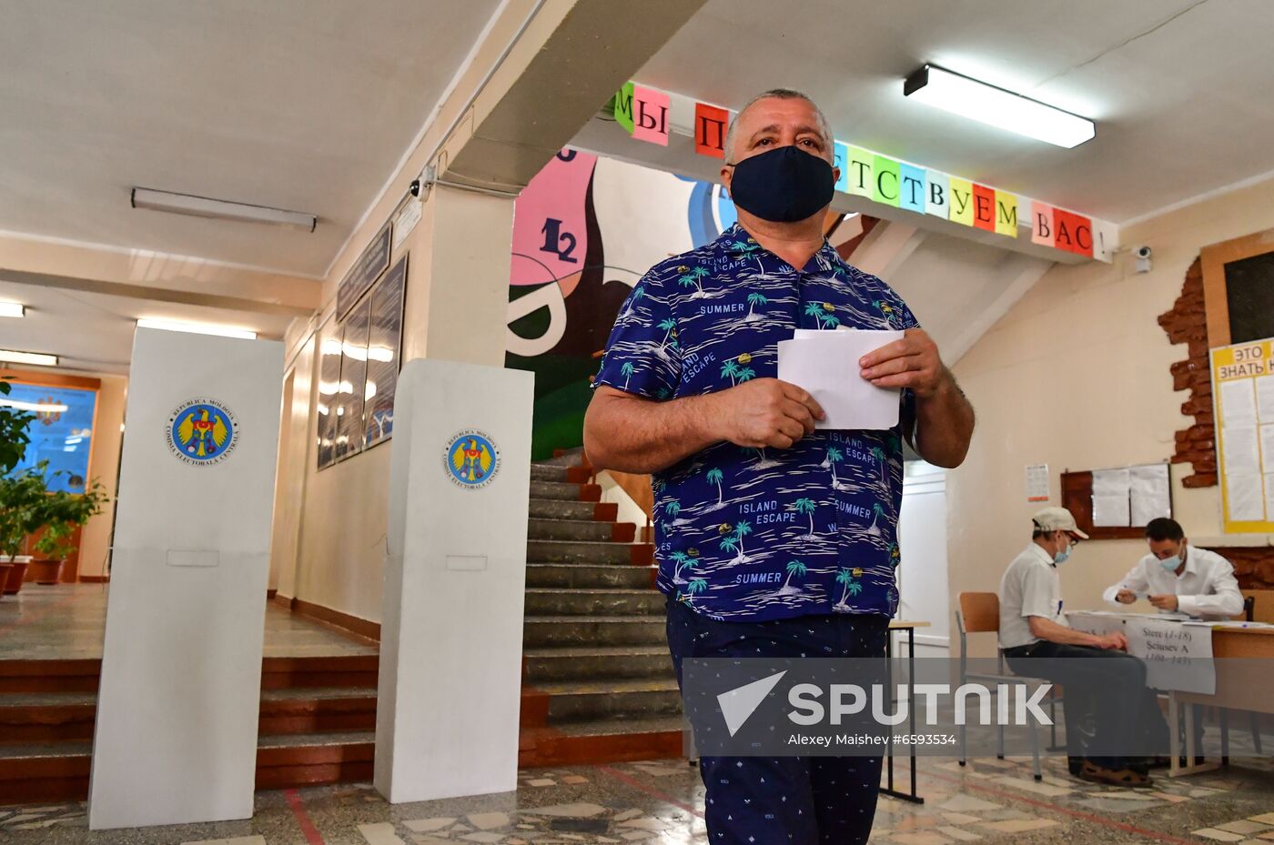 Moldova Parliamentary Elections