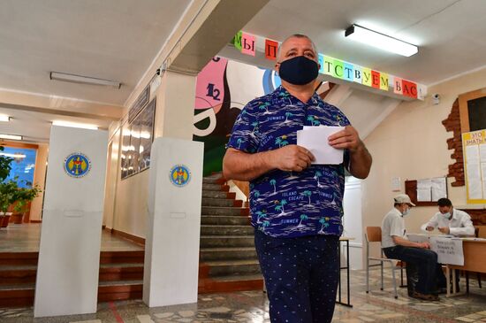 Moldova Parliamentary Elections