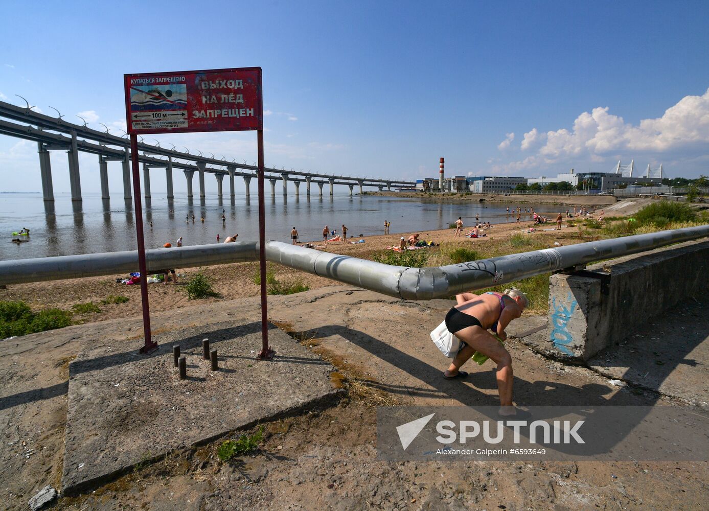 Russia Summer