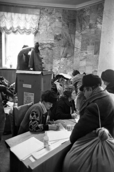Union republics help Armenia hit by Spitak earthquake