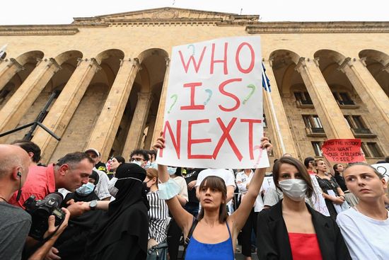 Georgia Anti-Governmental Protest