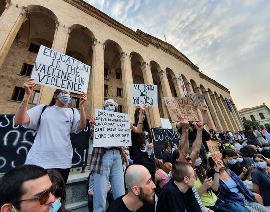 Georgia Anti-Governmental Protest