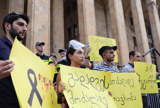 Georgia Anti-Governmental Protest