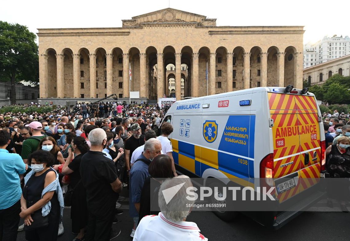 Georgia Anti-Governmental Protest