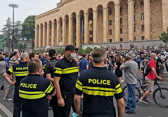 Georgia Anti-Governmental Protest