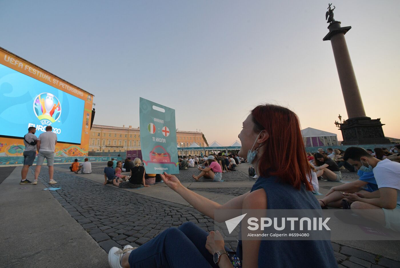Russia Soccer Euro 2020 Italy - England Broadcasting