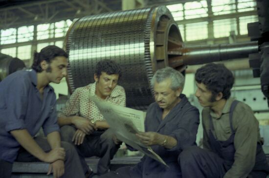 Lenin Electrical Engineering Plant in Yerevan