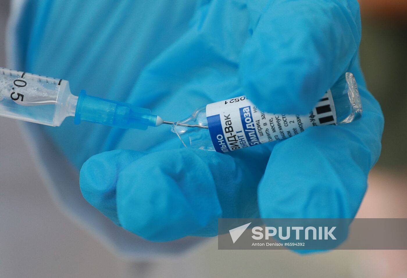 Russia Coronavirus Vaccination