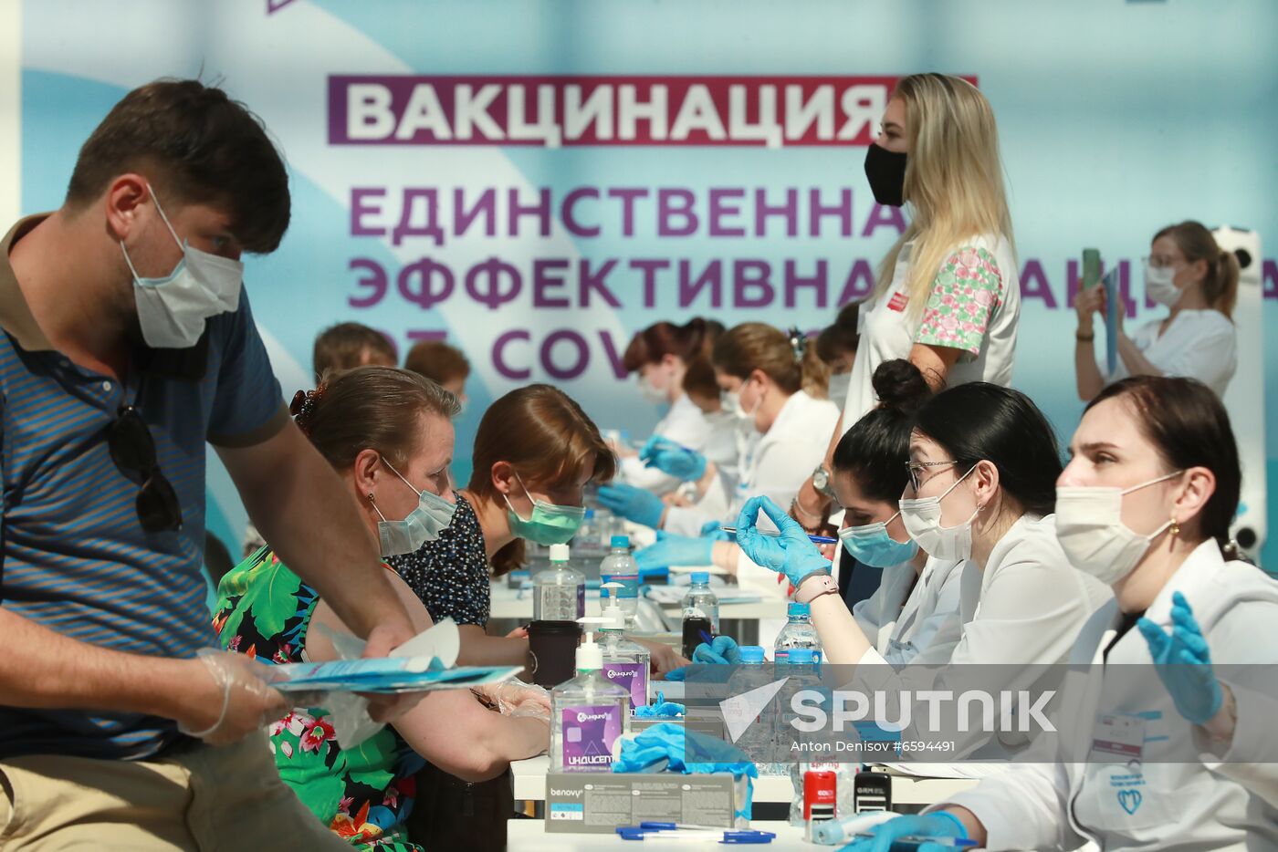 Russia Coronavirus Vaccination