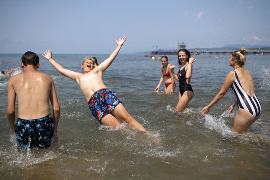 Russia Children Summer Leisure