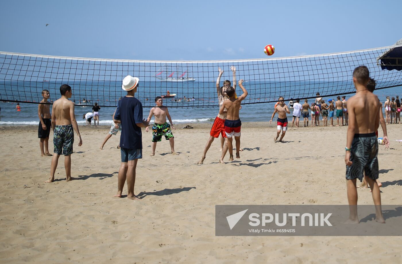 Russia Children Summer Leisure