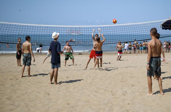 Russia Children Summer Leisure
