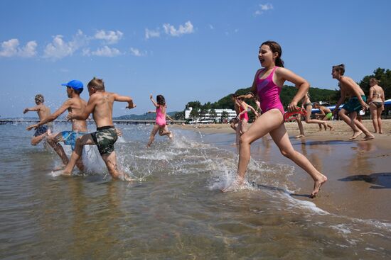 Russia Children Summer Leisure