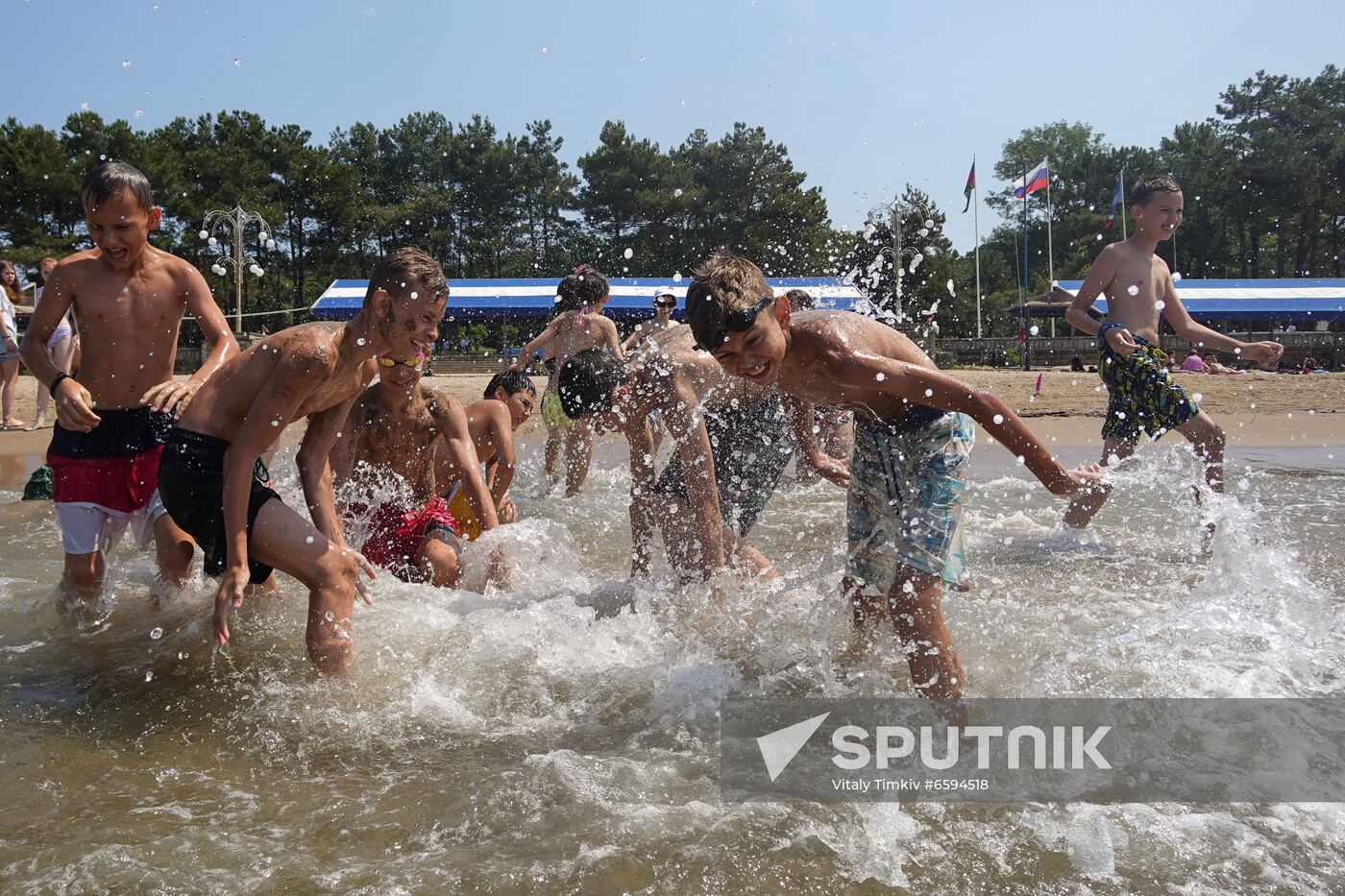 Russia Children Summer Leisure